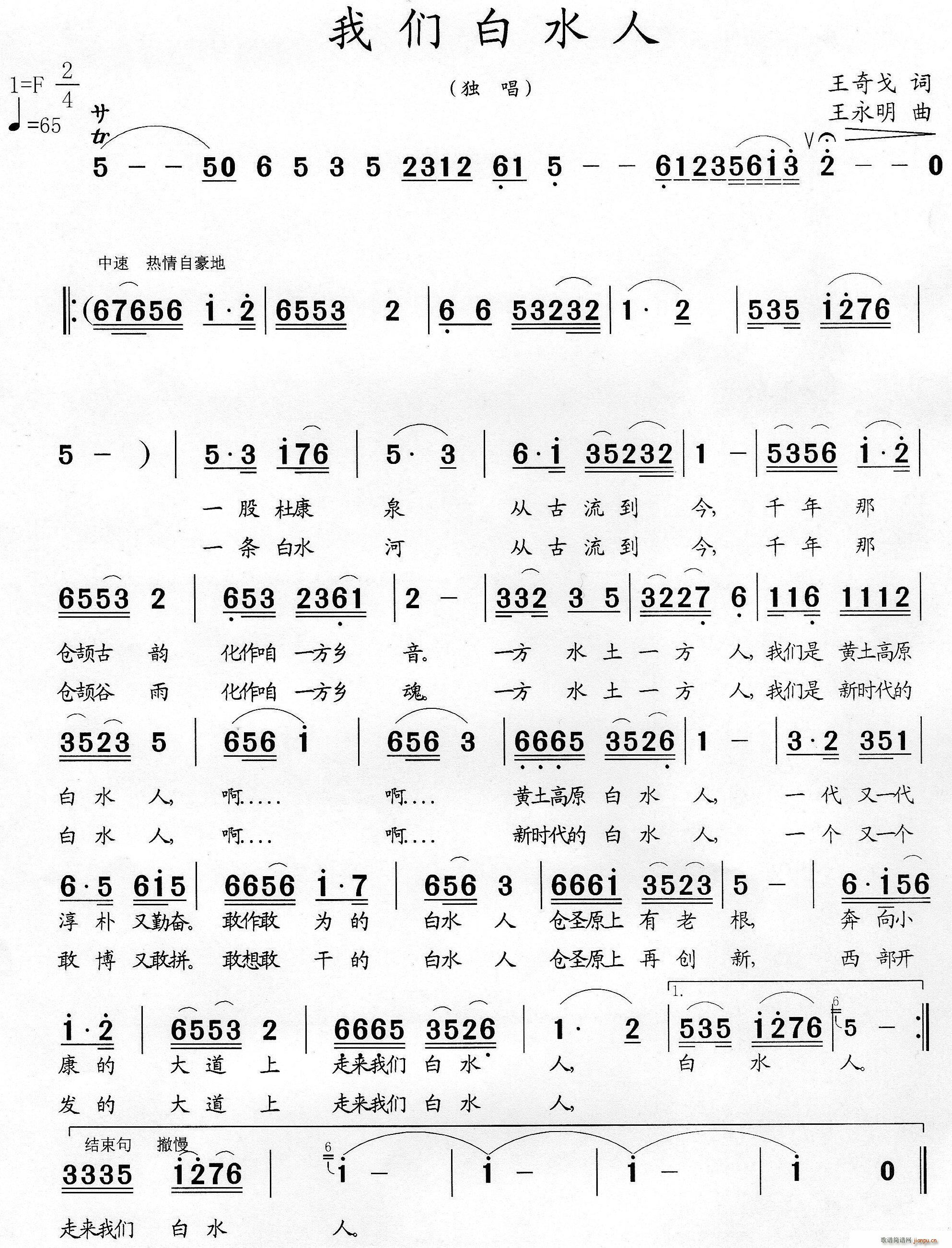 ҂ˮ(ָV)1