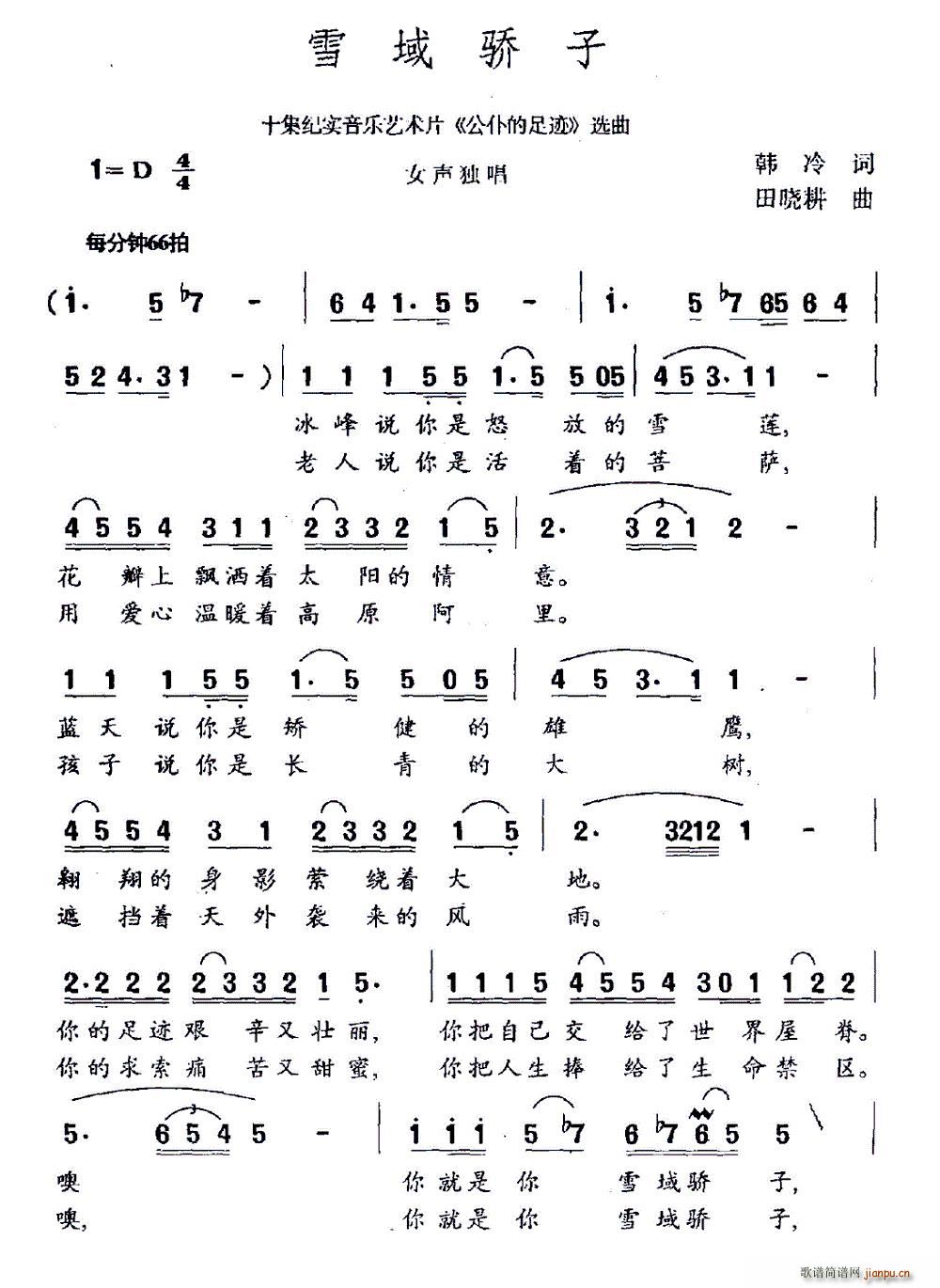 ѩ(ָV)1