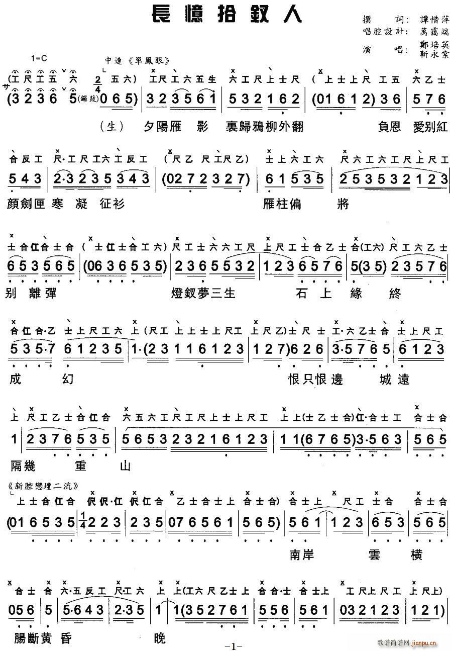  L(zhng)ʰO V(ʮּ)1