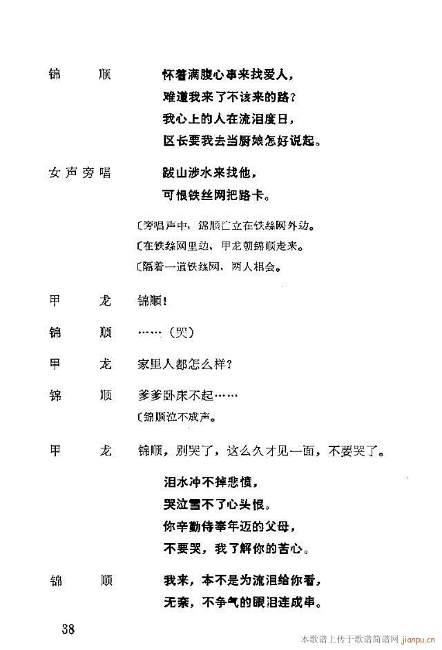 脡һl(wi)FT31-57(ʮּ)8