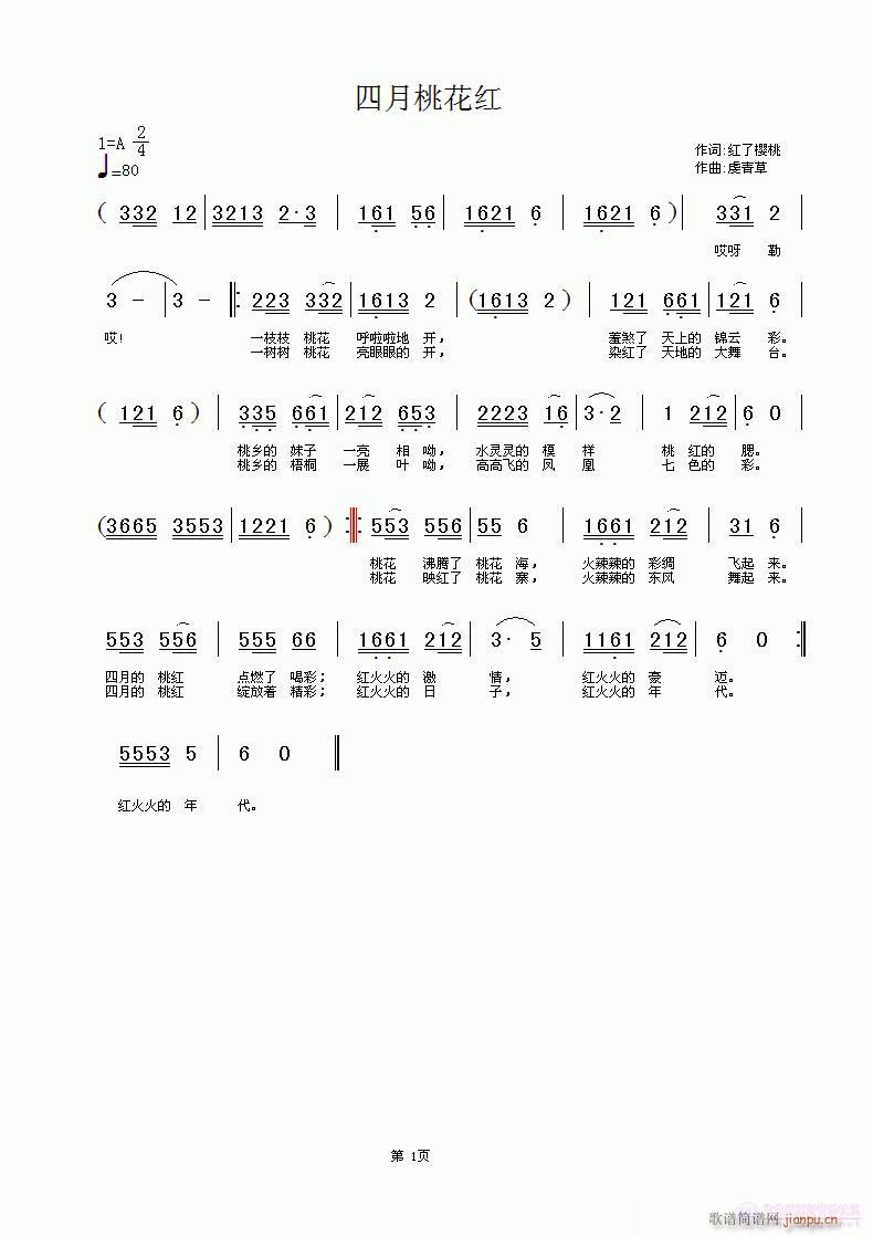 һt(ָV)1