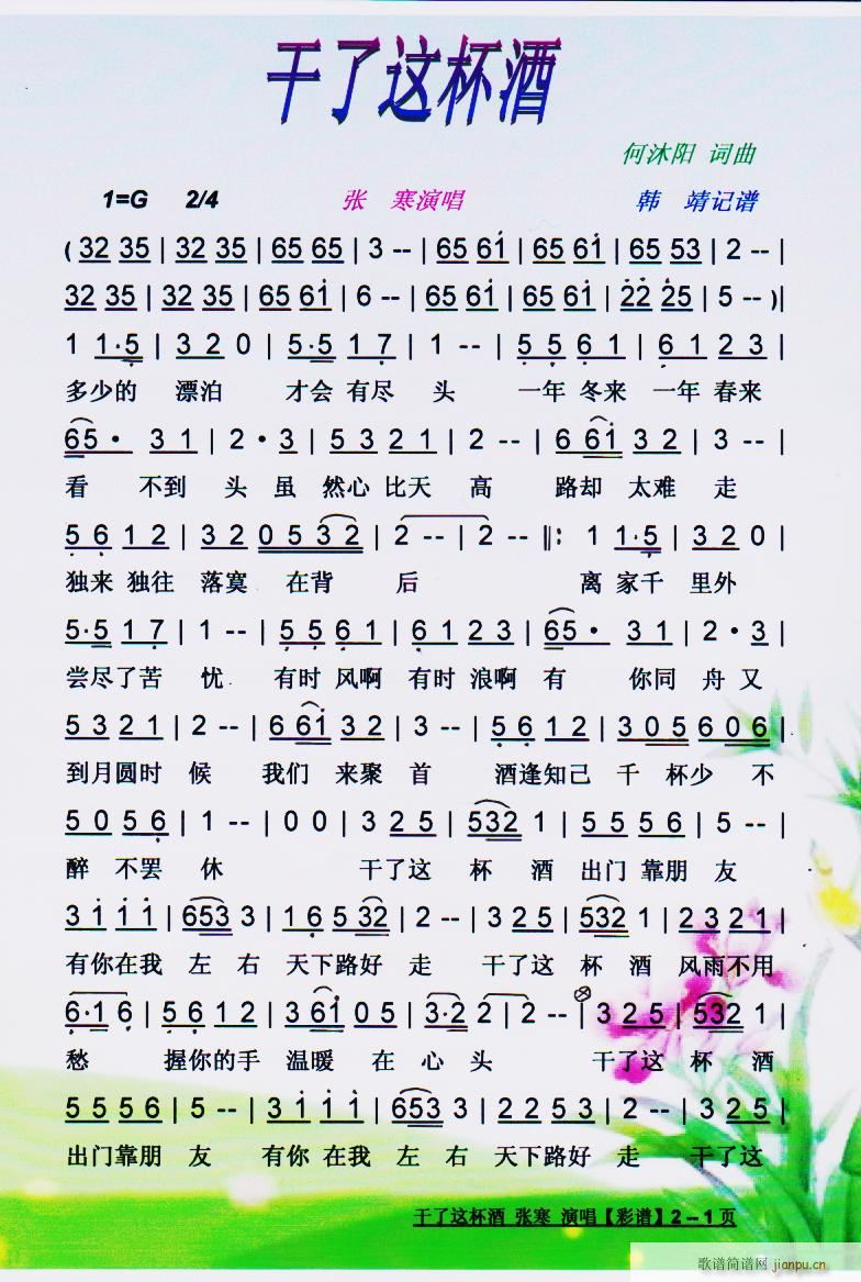 @  V(ʮּ)1