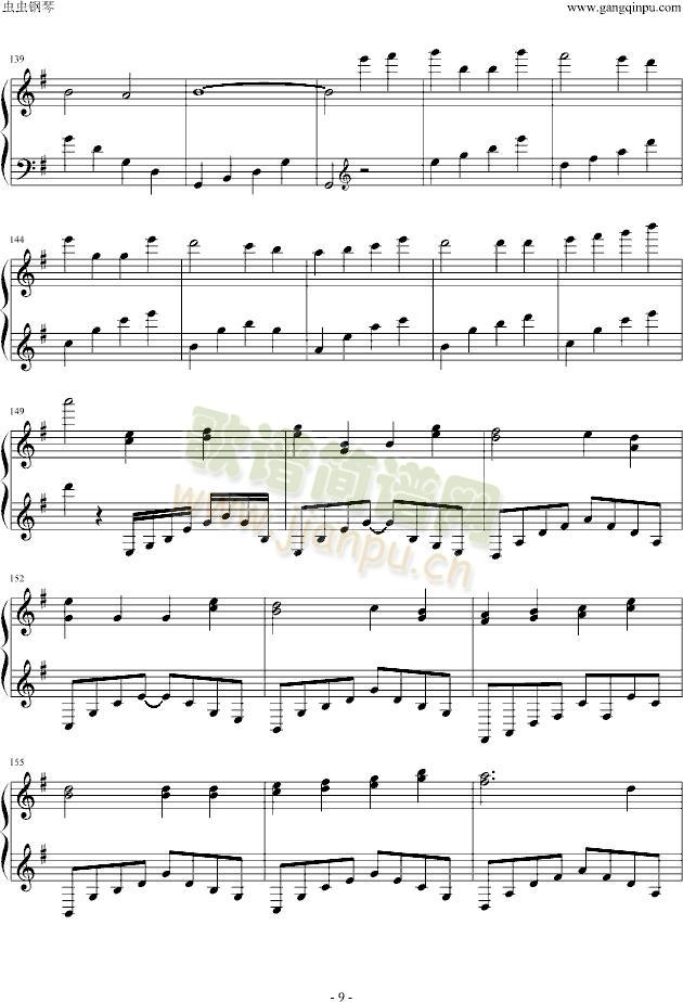 Everlasting(V)9