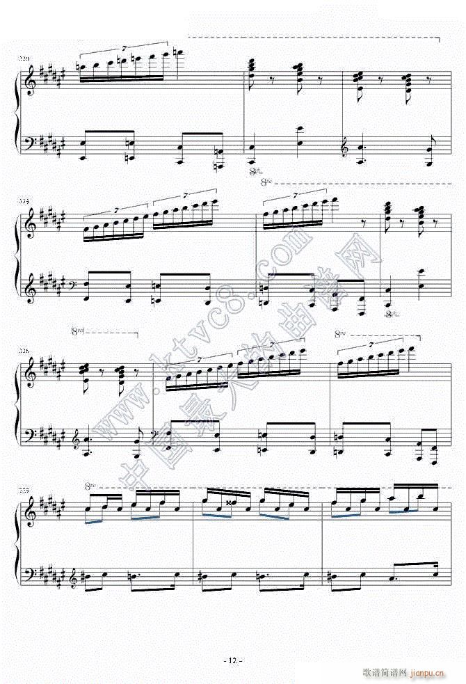 ڶ̖(ho) Sİ 13(V)1