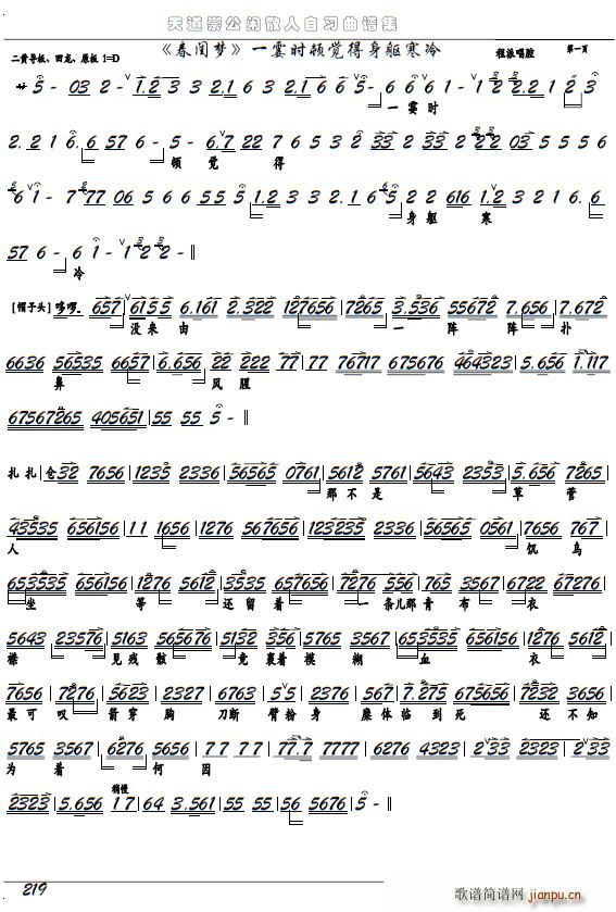 | һrDX| x V(V)1