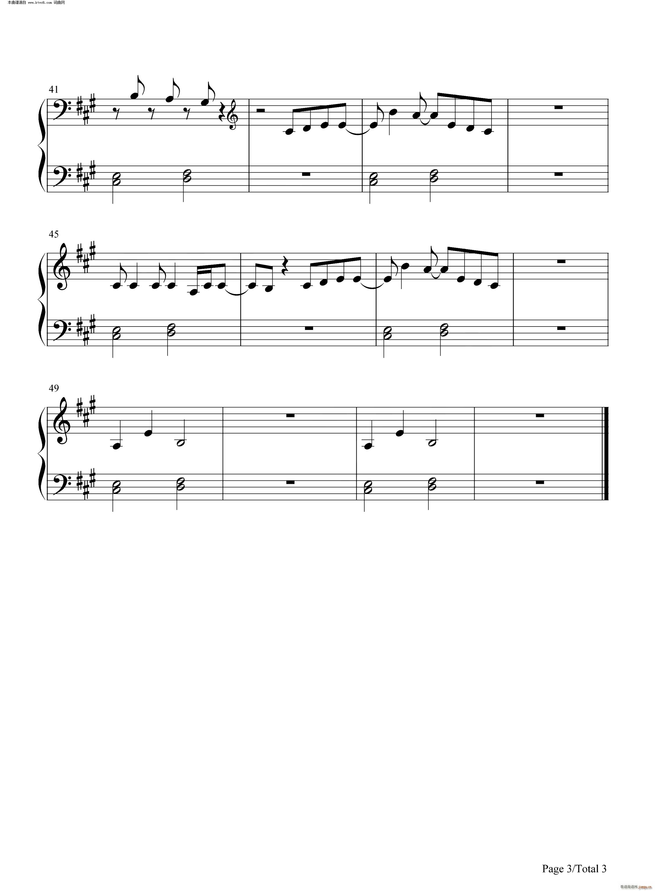 At Least For Now(V)3