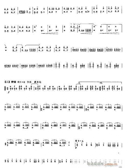 Ml(xing)S(Ź~PV)3