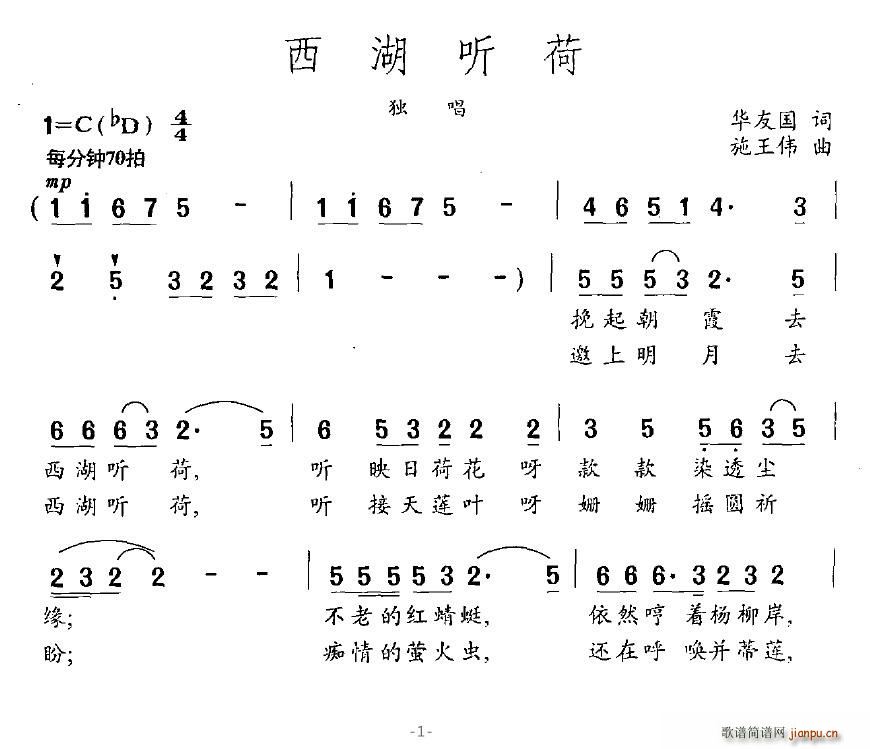  (tng)(ָV)1