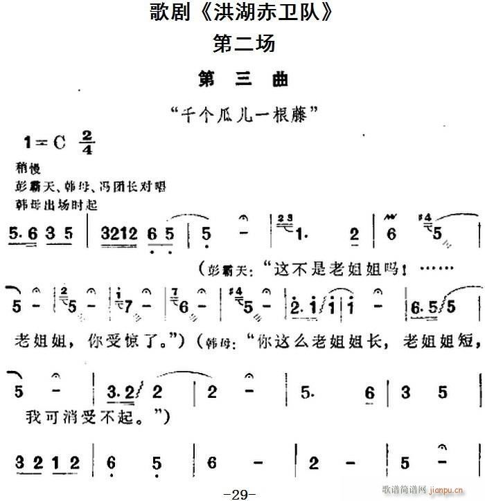 脡 l(wi) ȫڶ(ʮּ)1