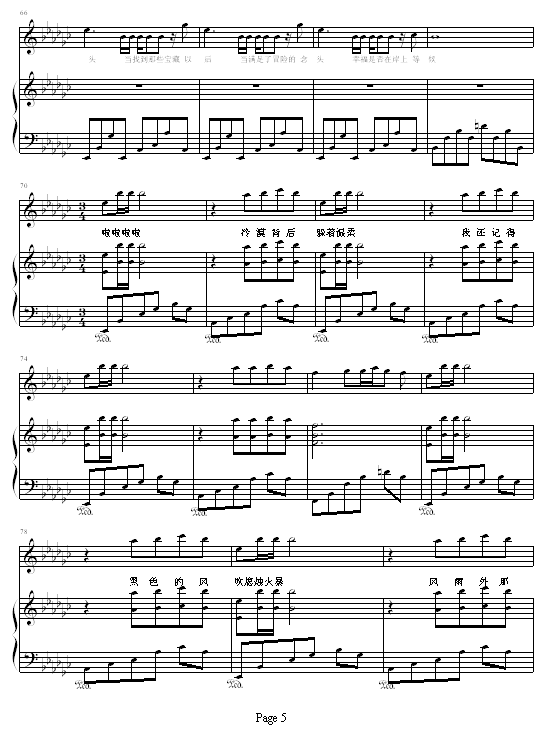 I (V)5