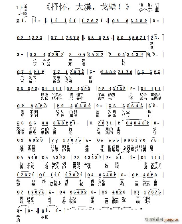  Į (ָV)1
