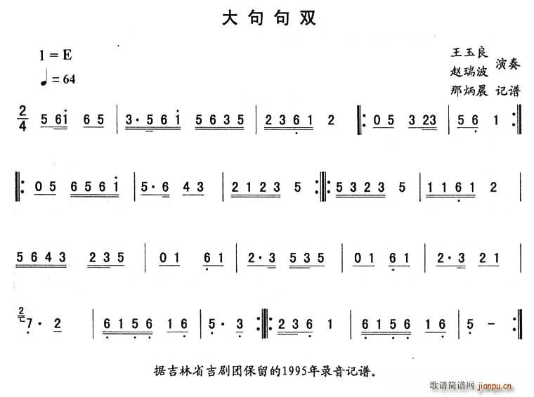 p|(ʮּ)1