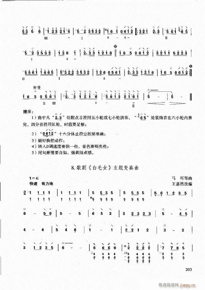 ̳ c(x)181 240(ʮּ)23