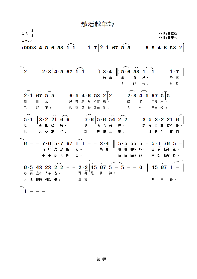 ԽԽp(ָV)1