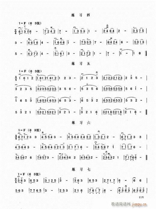 ޽̳101-120(V)15