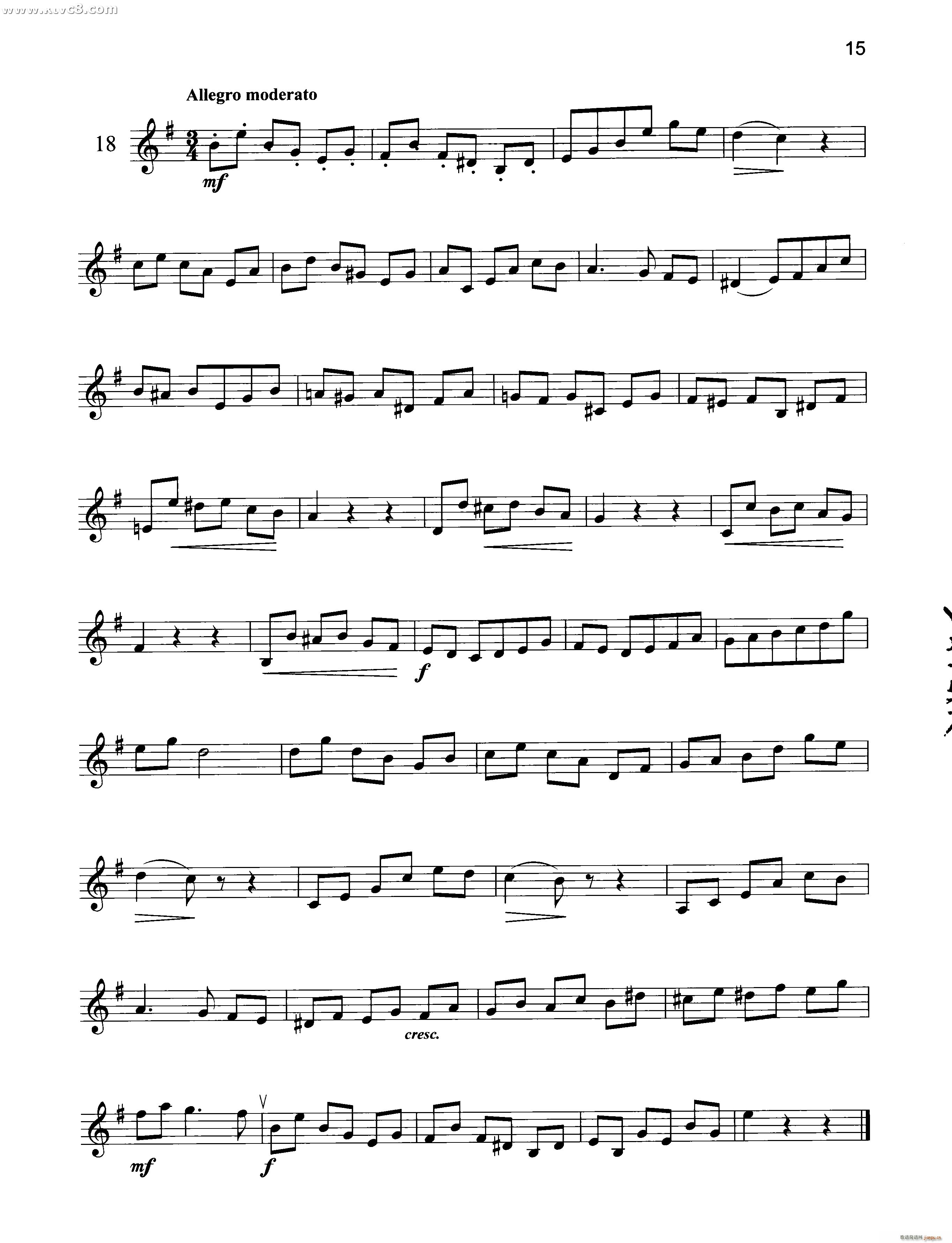 _С̖ ̖(x) ~(ʮּ)15