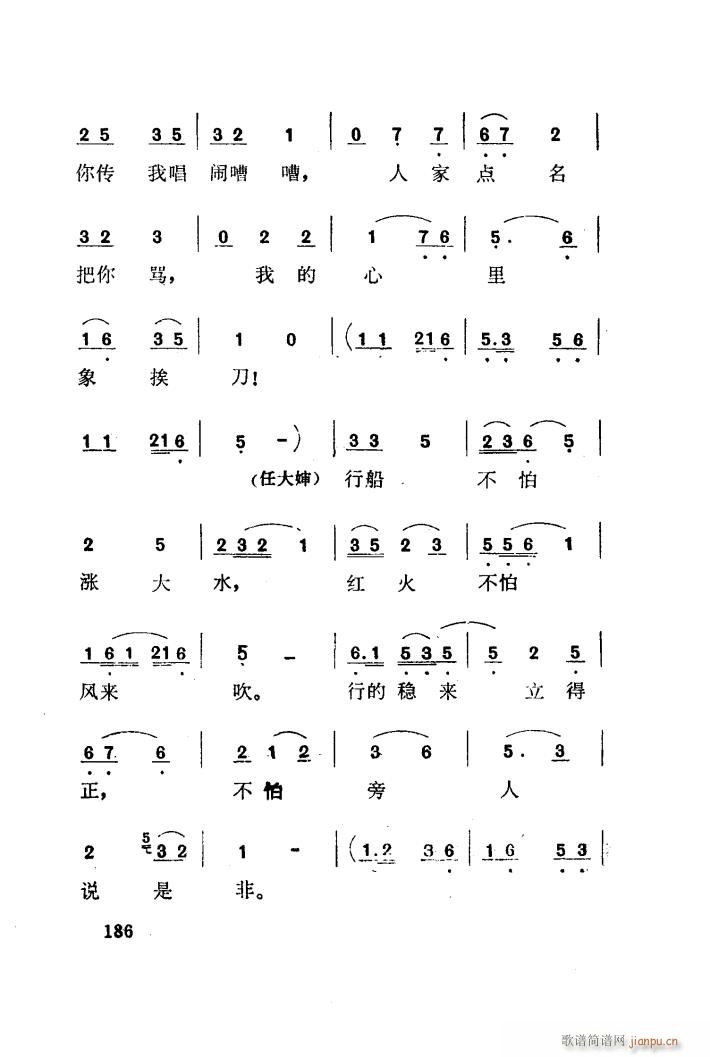 t÷X 脡 101 141(ʮּ)13