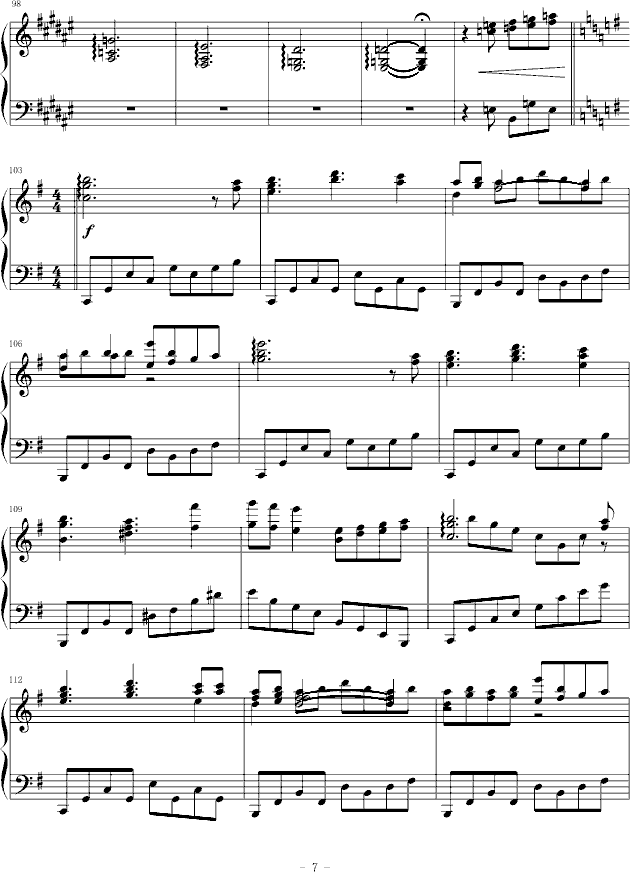 sound horizon (V)7