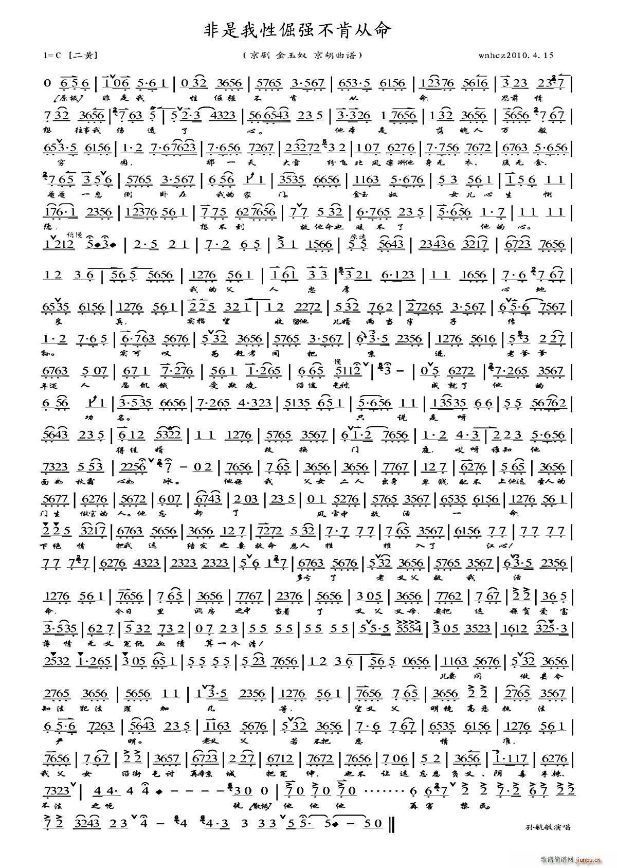 Ծ(qing)Ϗ(ʮּ)1