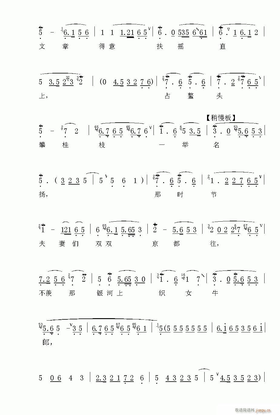 Խ-֧(V)3