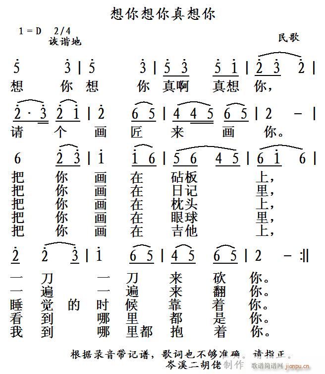 (ָV)1