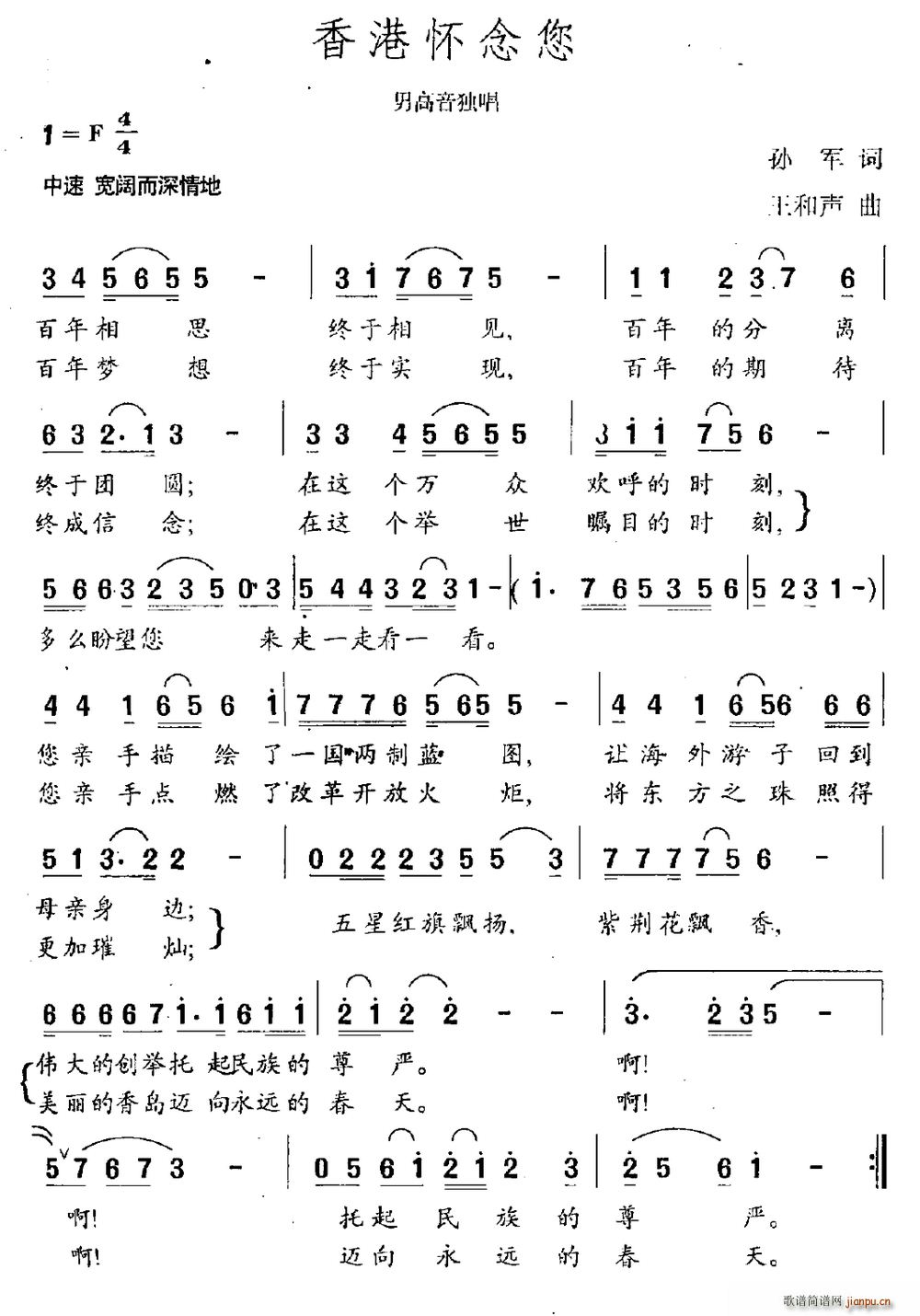 ۑ и(d)(ʮּ)1
