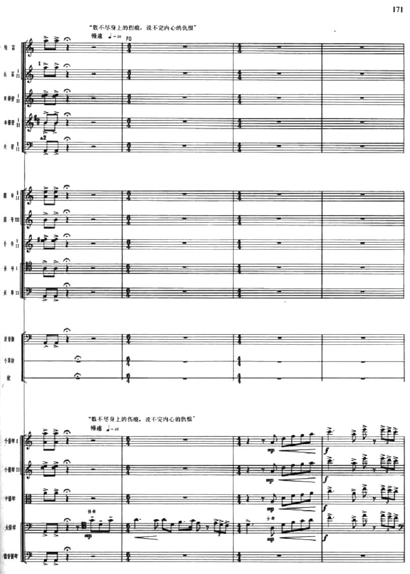 A܊12(V)1