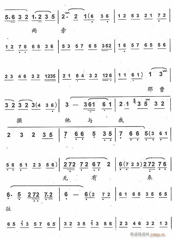 һ·˼ɃI2(ʮּ)1