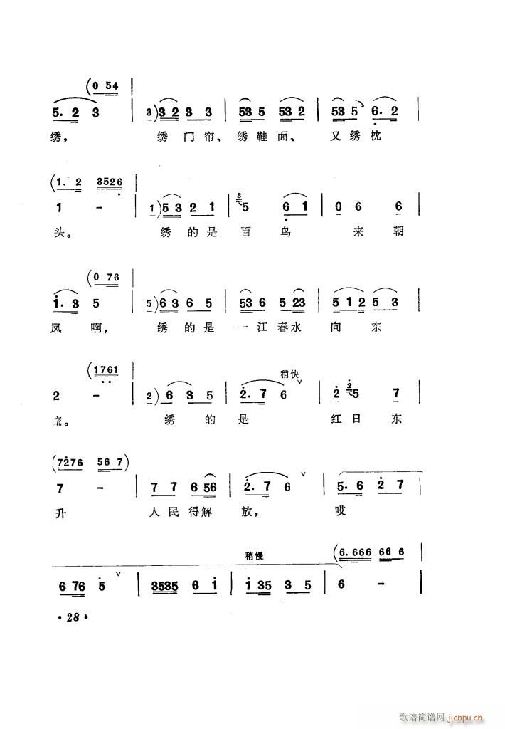 ̵ uǻx(ʮּ)33