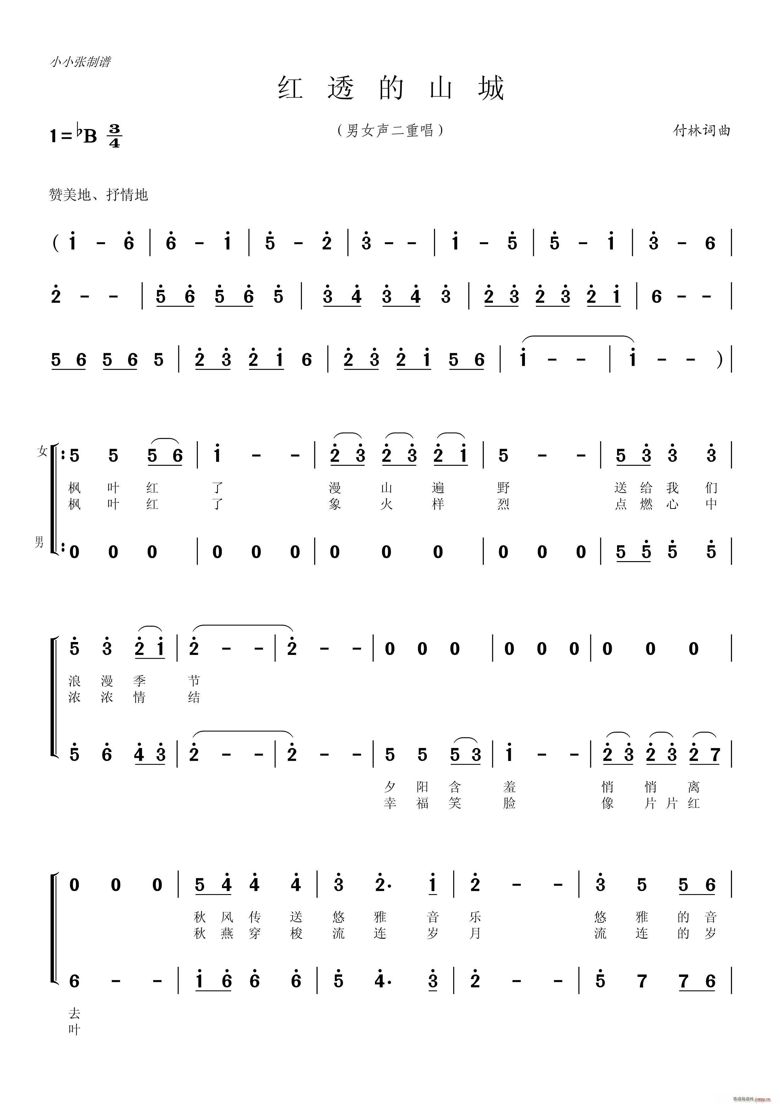 t͸ɽ ССV(ʮּ)1