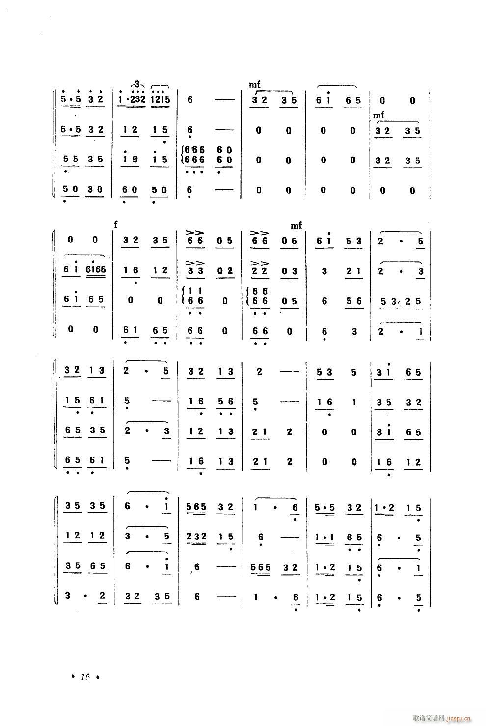 Сţ С(V)3