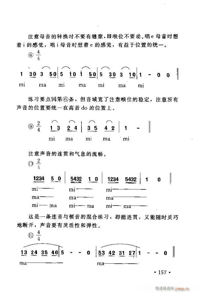 xV質ˇg(sh) ļc121 160(ʮּ)37