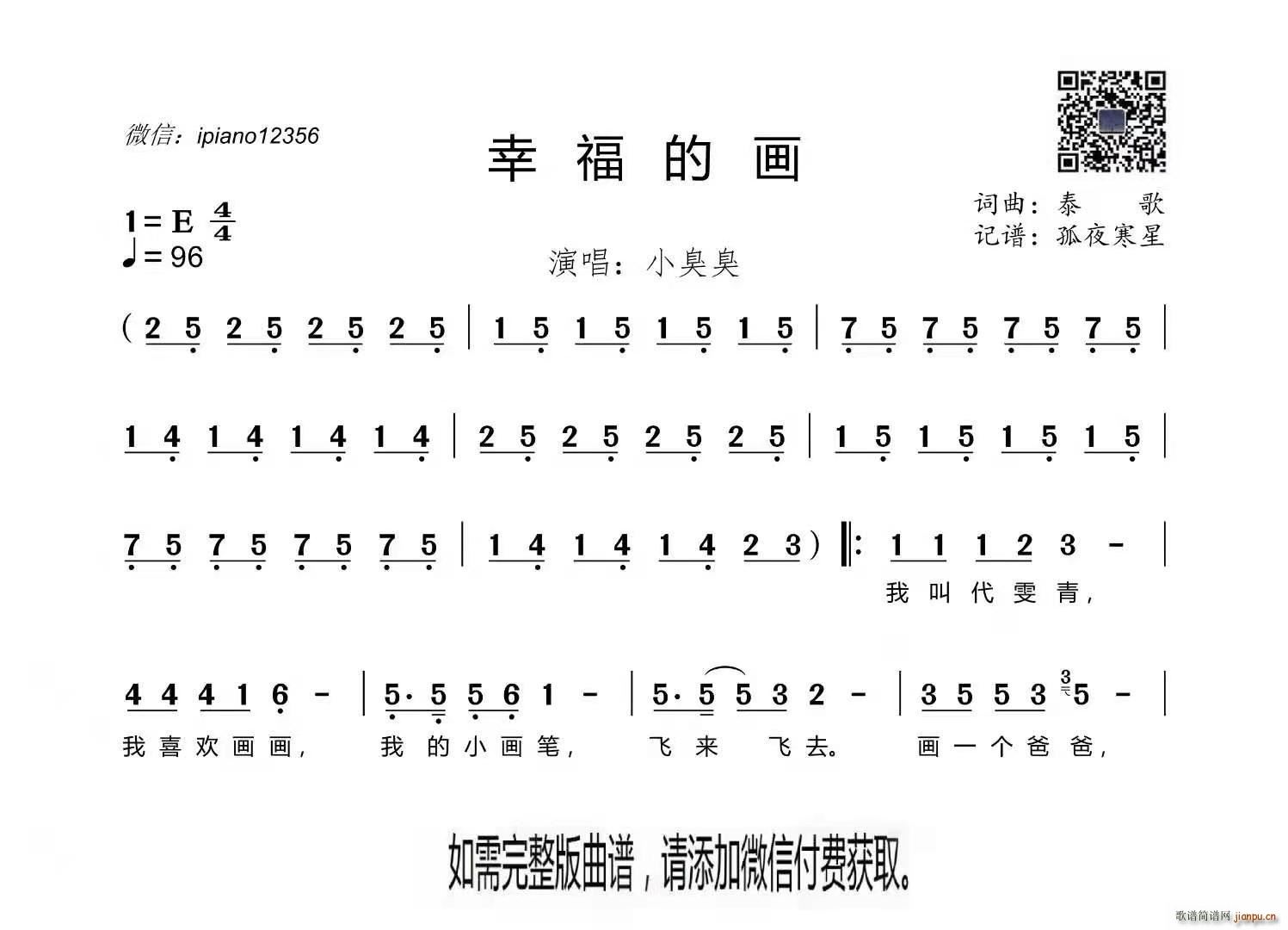 ҸĮ(hu)(ָV)1