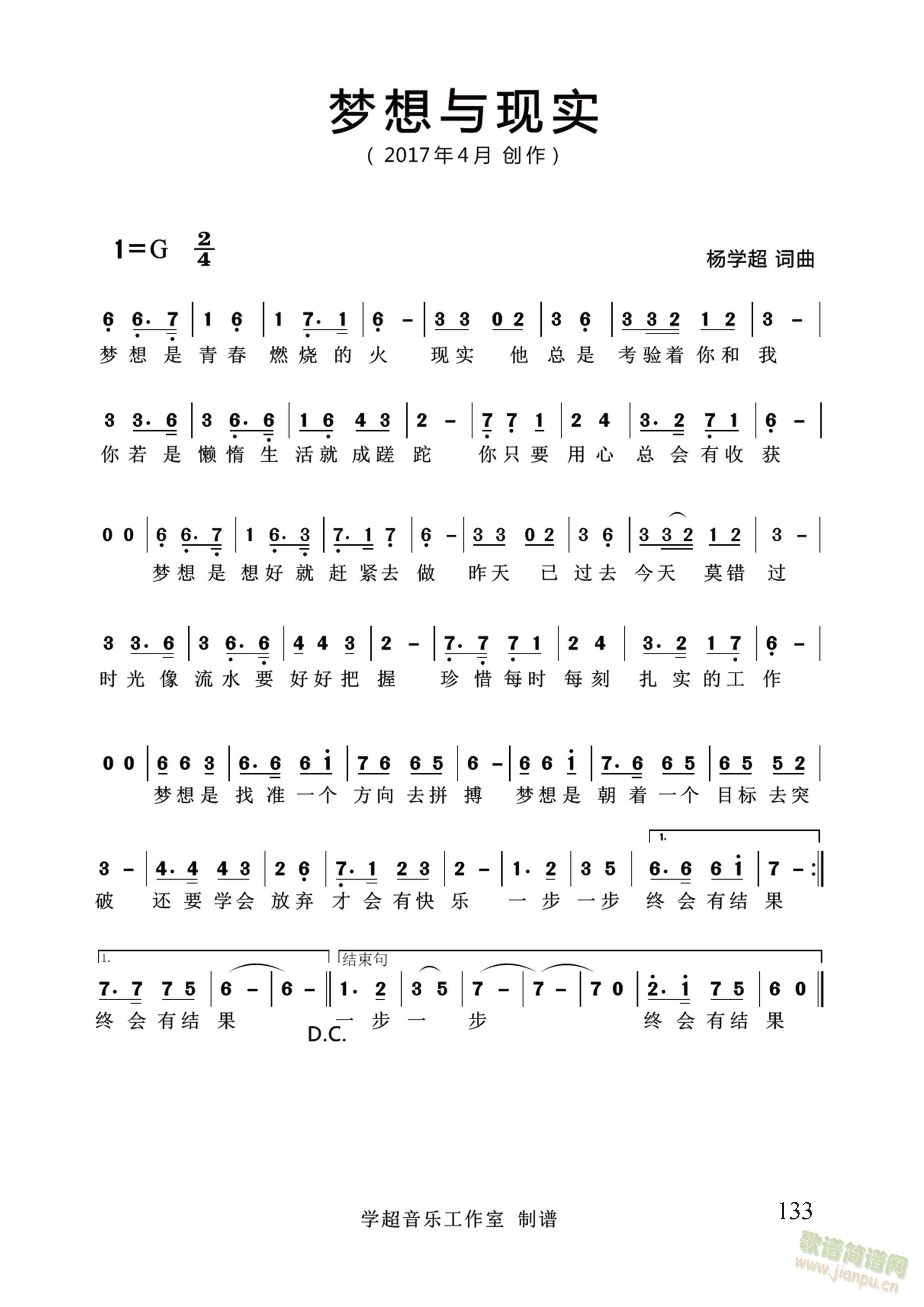 cF(xin)W(xu) ~(ʮּ)1