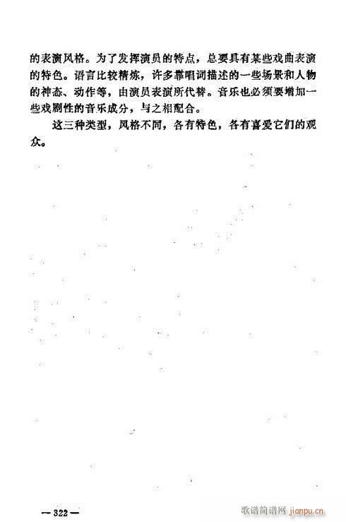 |D(zhun)306-324(ʮּ)17