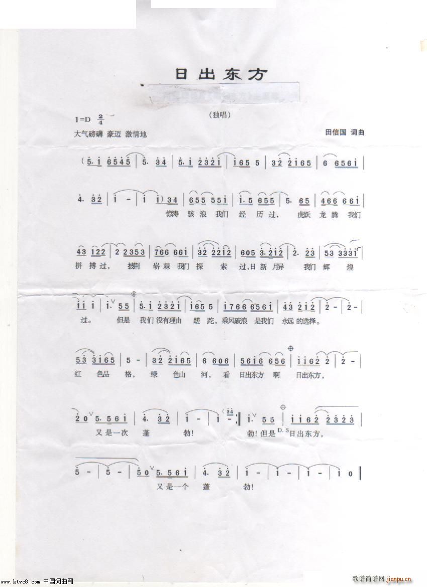 ճ| I(xin)o(zhn)70(ʮּ)1
