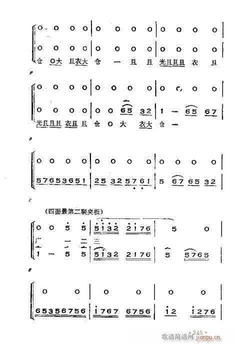 x෨221-260(ʮּ)25