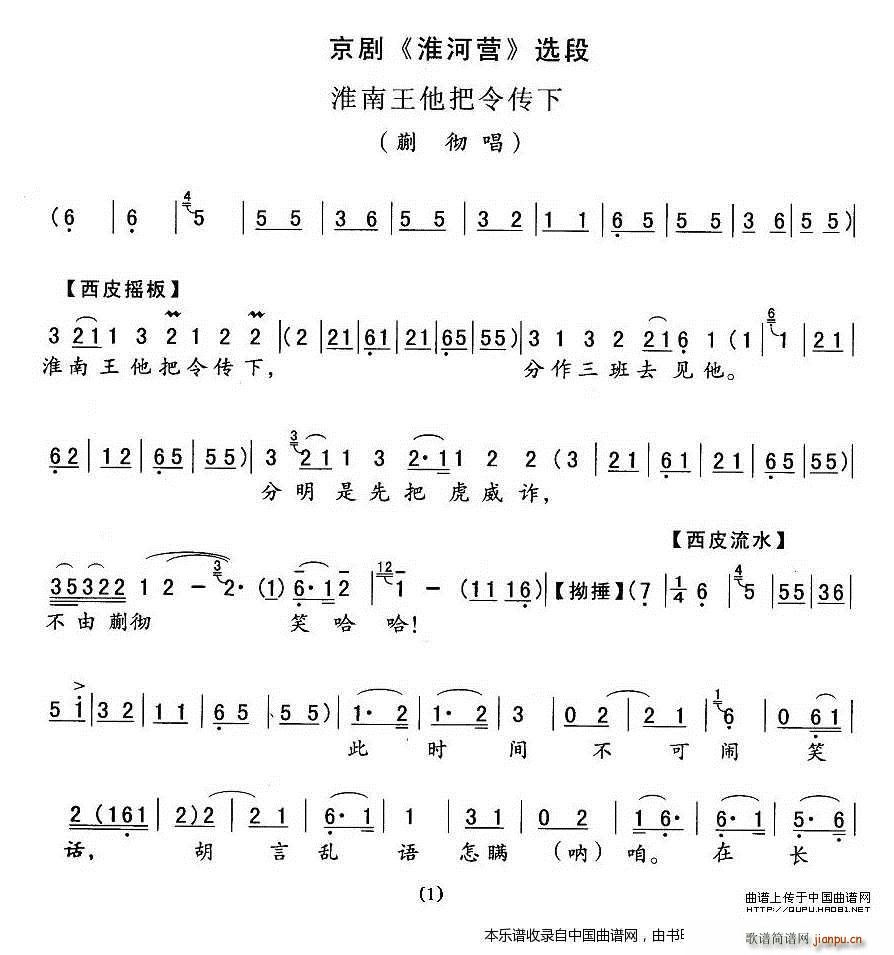 ӠI(yng) س V(V)1