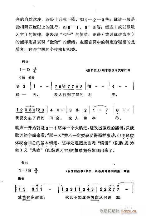 ɜ\Մ21-40(ʮּ)17