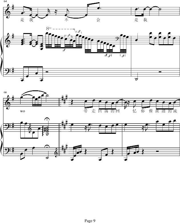 ǵĺ(V)9