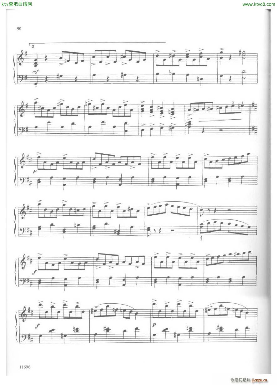 Anderson Fiddle Faddle(V)5
