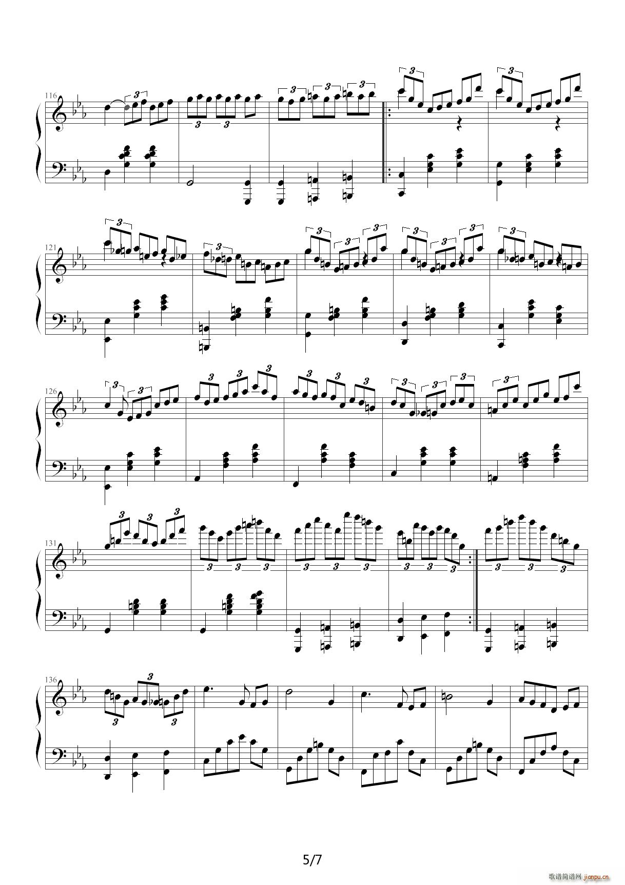 15 Waltz Mew ÈA E{(dio)(V)5
