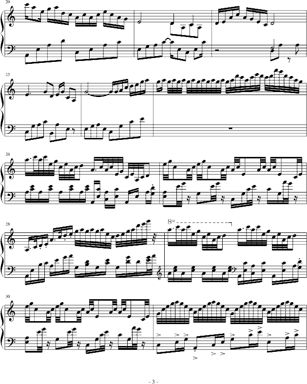 ӭС(V)3