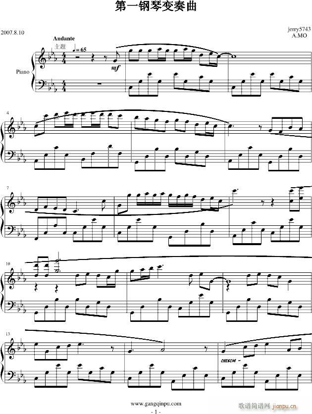 һ׃Op.1.2(V)1