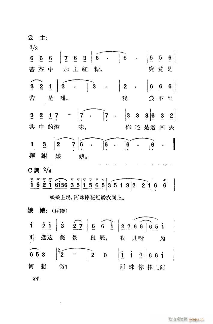  脡 ȫ 051 100(ʮּ)43