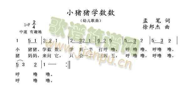 СiiW(xu)(sh)(sh)(ָV)1