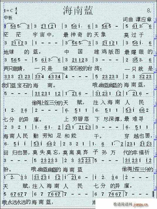 {(ln)(ָV)1