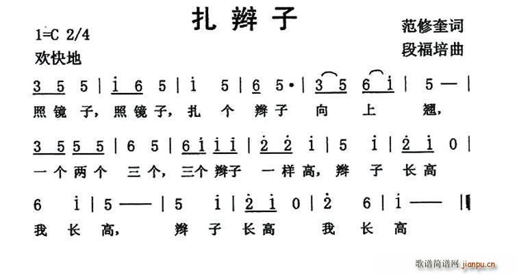 p(ָV)1