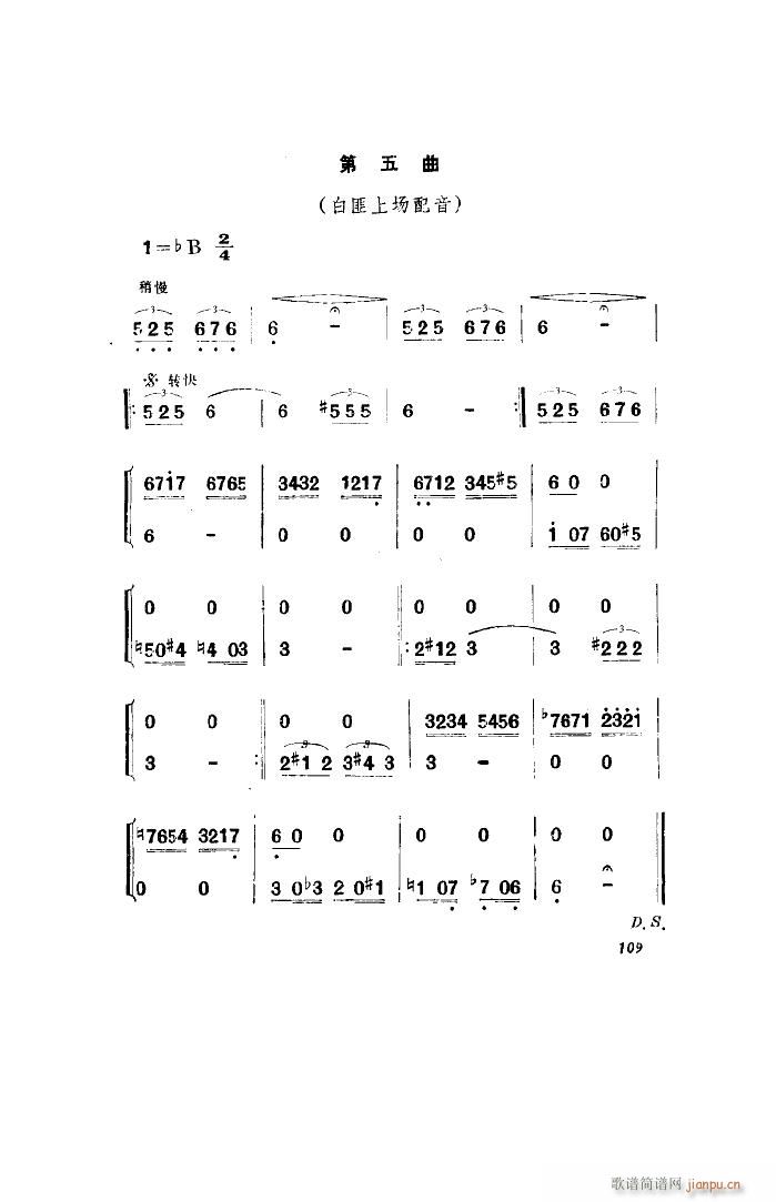 l(wi) 脡 ȫ 001 050(ʮּ)26