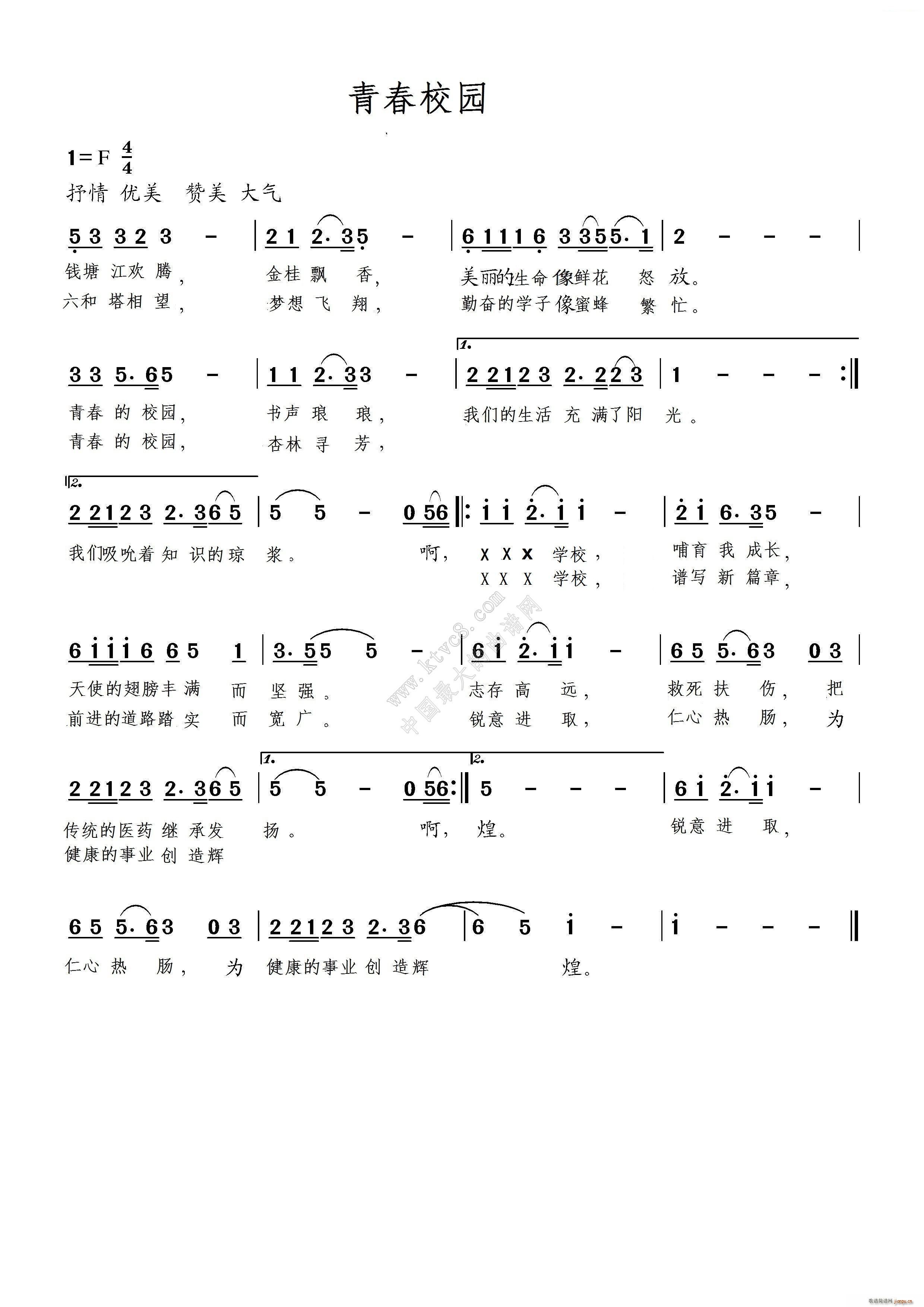 ഺУ@(ָV)1